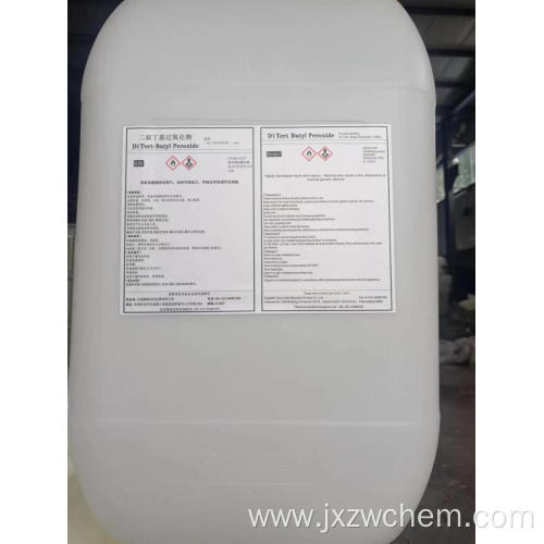 Catalysis Tert- Butyl Hydroperoxide 75912